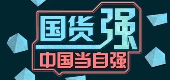 图片6.png 图片6.png